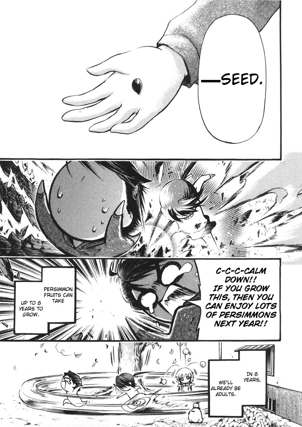 Sora no Otoshimono Chapter 22.1 page 15 - Chapter 22.1