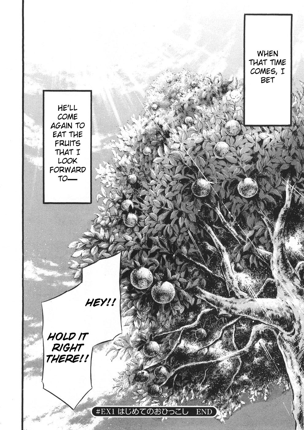 Sora no Otoshimono Chapter 22.1 page 16 - Chapter 22.1