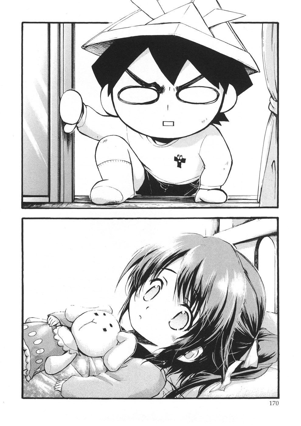 Sora no Otoshimono Chapter 22.1 page 4 - Chapter 22.1