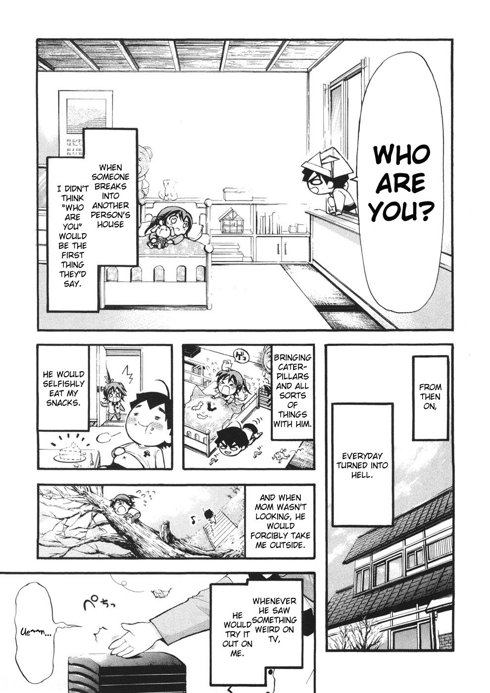 Sora no Otoshimono Chapter 22.1 page 5 - Chapter 22.1