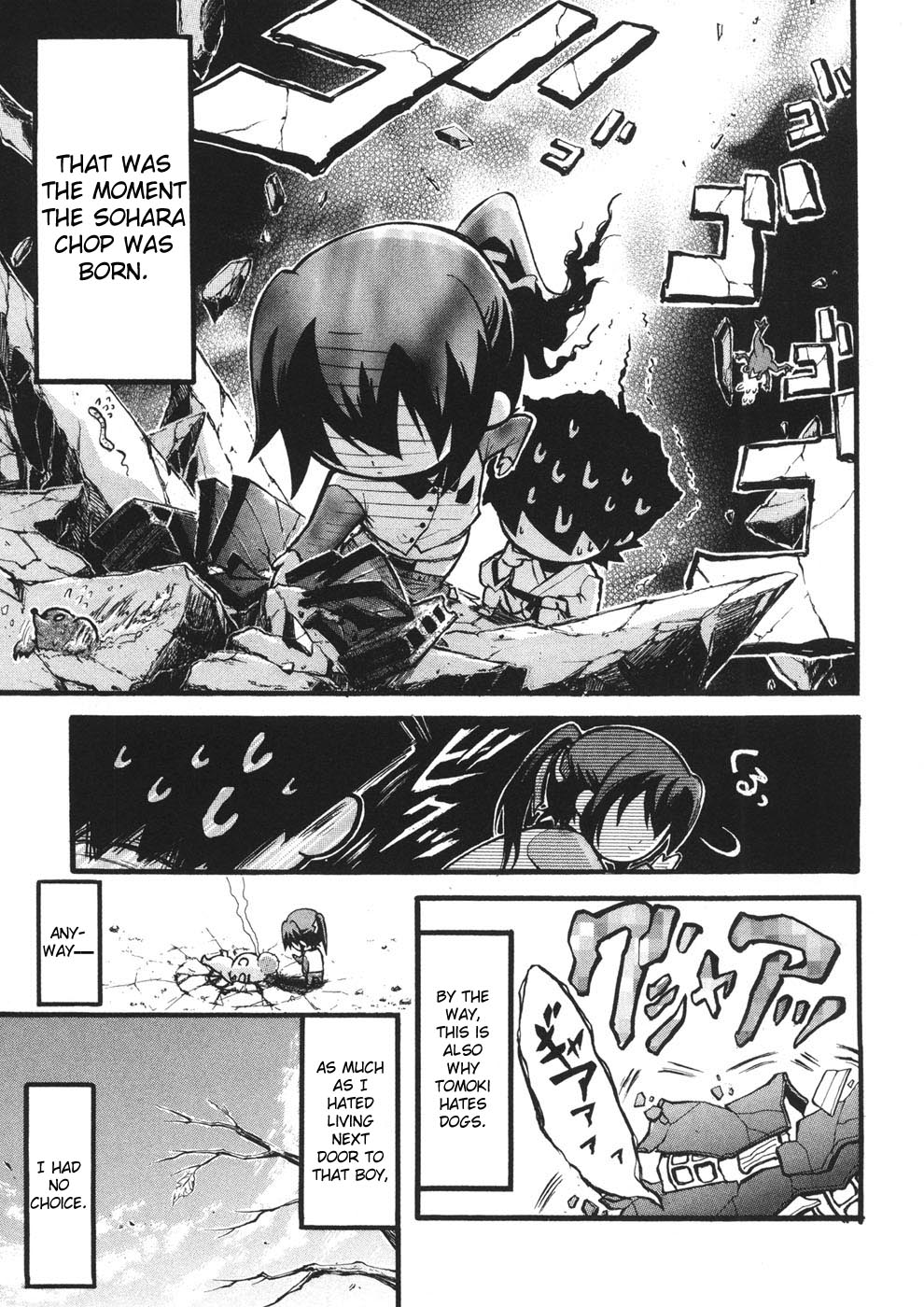 Sora no Otoshimono Chapter 22.1 page 7 - Chapter 22.1