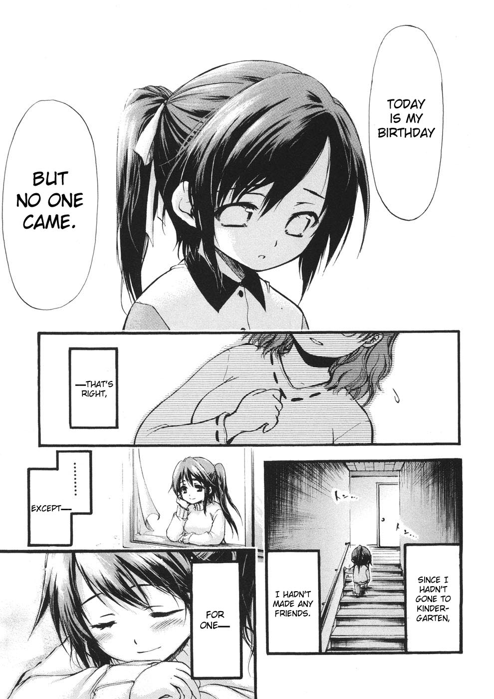 Sora no Otoshimono Chapter 22.1 page 9 - Chapter 22.1