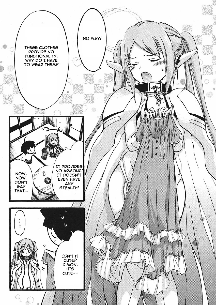 Sora no Otoshimono Chapter 22.2 page 2 - Chapter 22.2