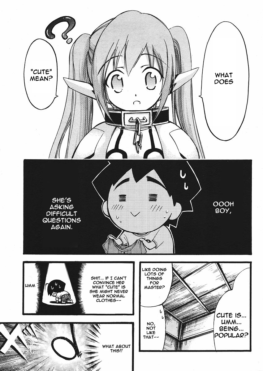 Sora no Otoshimono Chapter 22.2 page 3 - Chapter 22.2