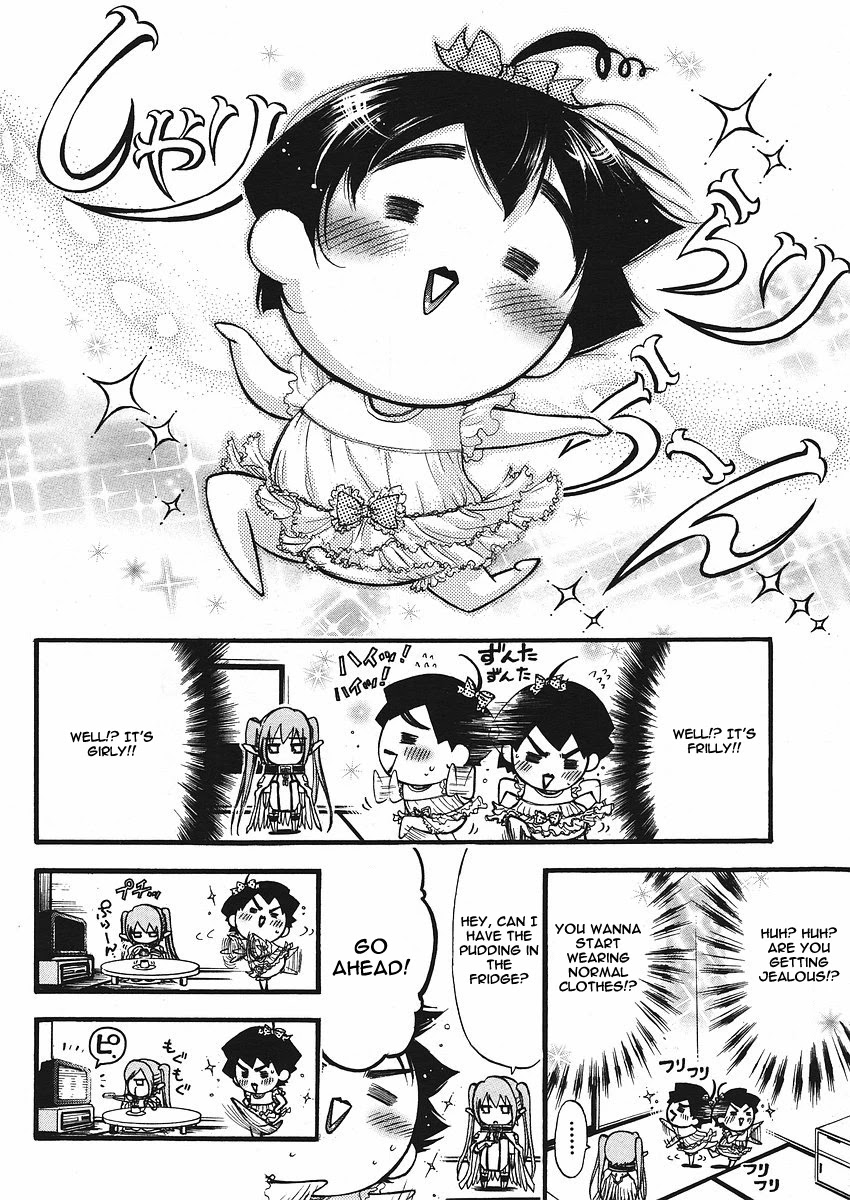 Sora no Otoshimono Chapter 22.2 page 4 - Chapter 22.2