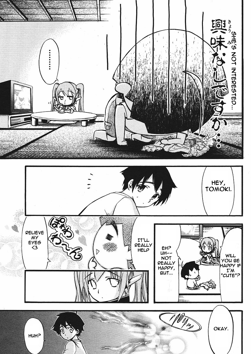 Sora no Otoshimono Chapter 22.2 page 5 - Chapter 22.2
