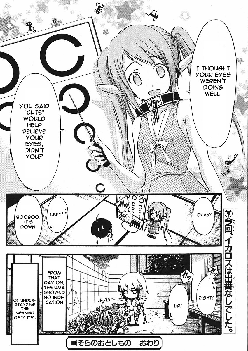 Sora no Otoshimono Chapter 22.2 page 7 - Chapter 22.2