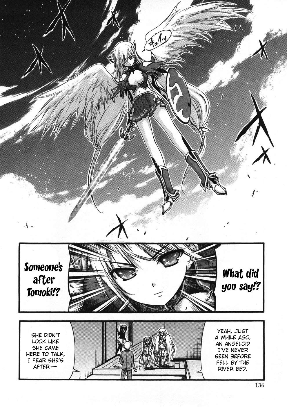Sora no Otoshimono Chapter 22 page 10 - Chapter 22: Eliminate