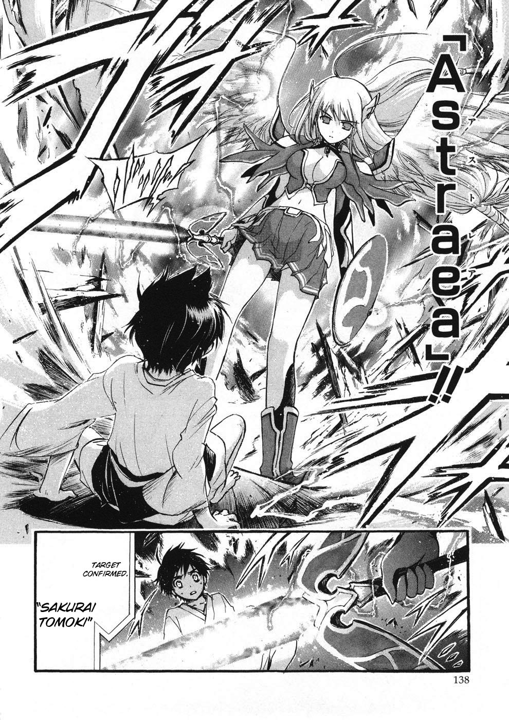 Sora no Otoshimono Chapter 22 page 12 - Chapter 22: Eliminate