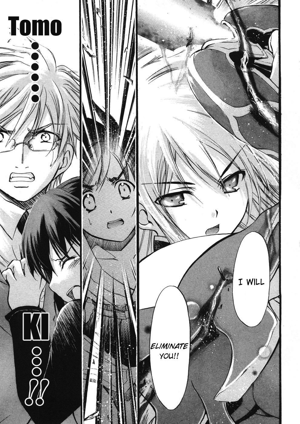 Sora no Otoshimono Chapter 22 page 13 - Chapter 22: Eliminate
