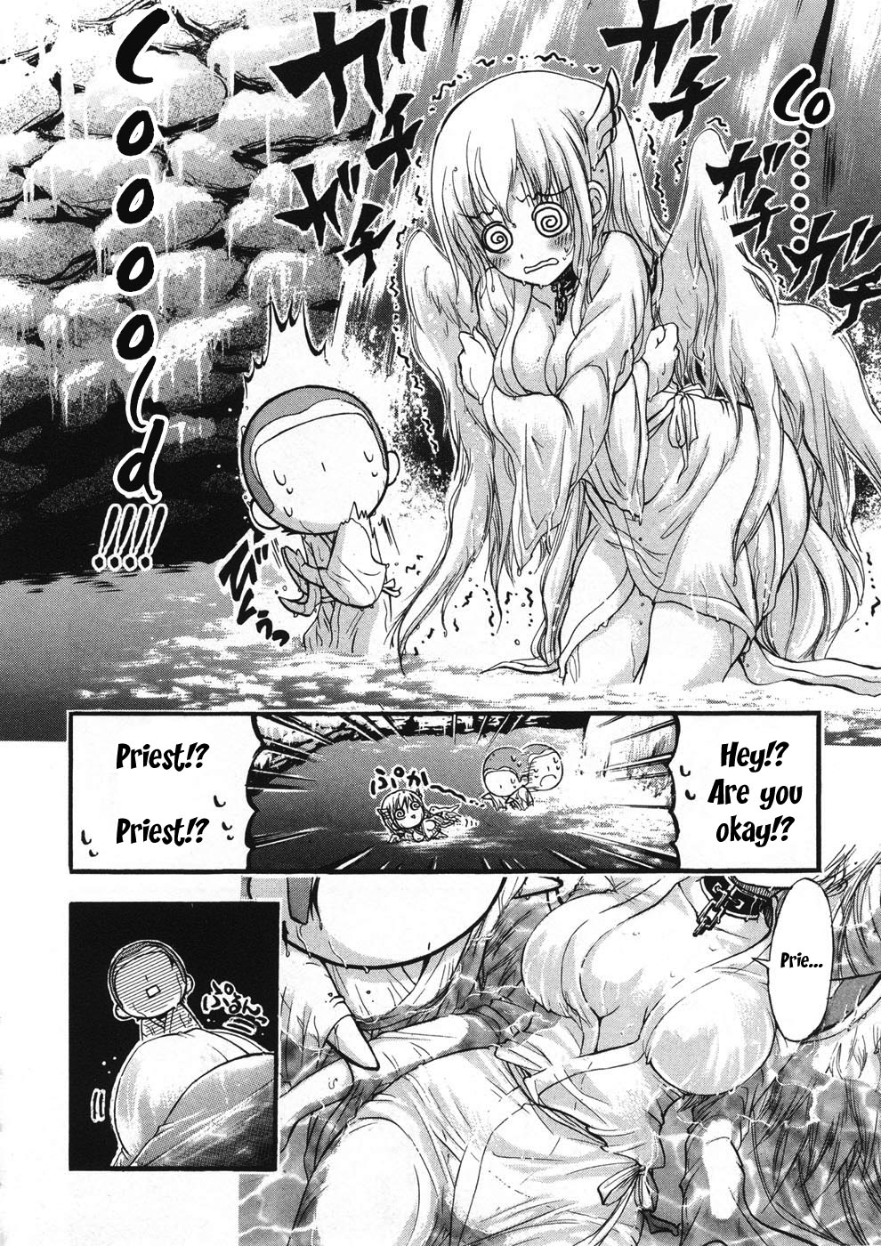 Sora no Otoshimono Chapter 22 page 19 - Chapter 22: Eliminate