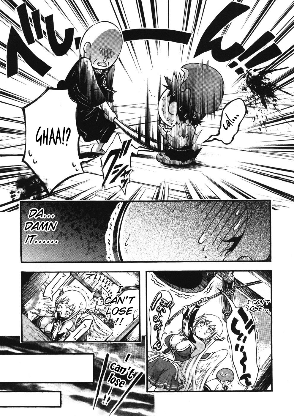 Sora no Otoshimono Chapter 22 page 22 - Chapter 22: Eliminate