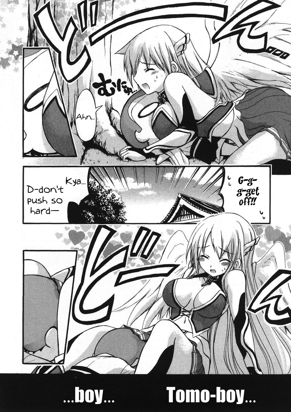 Sora no Otoshimono Chapter 22 page 25 - Chapter 22: Eliminate