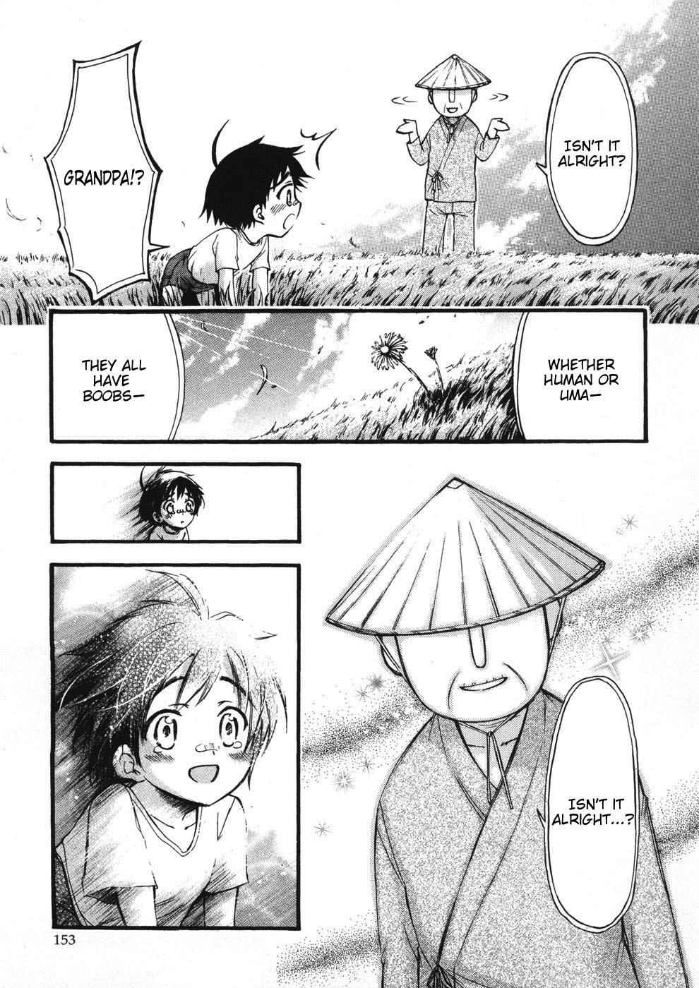 Sora no Otoshimono Chapter 22 page 26 - Chapter 22: Eliminate