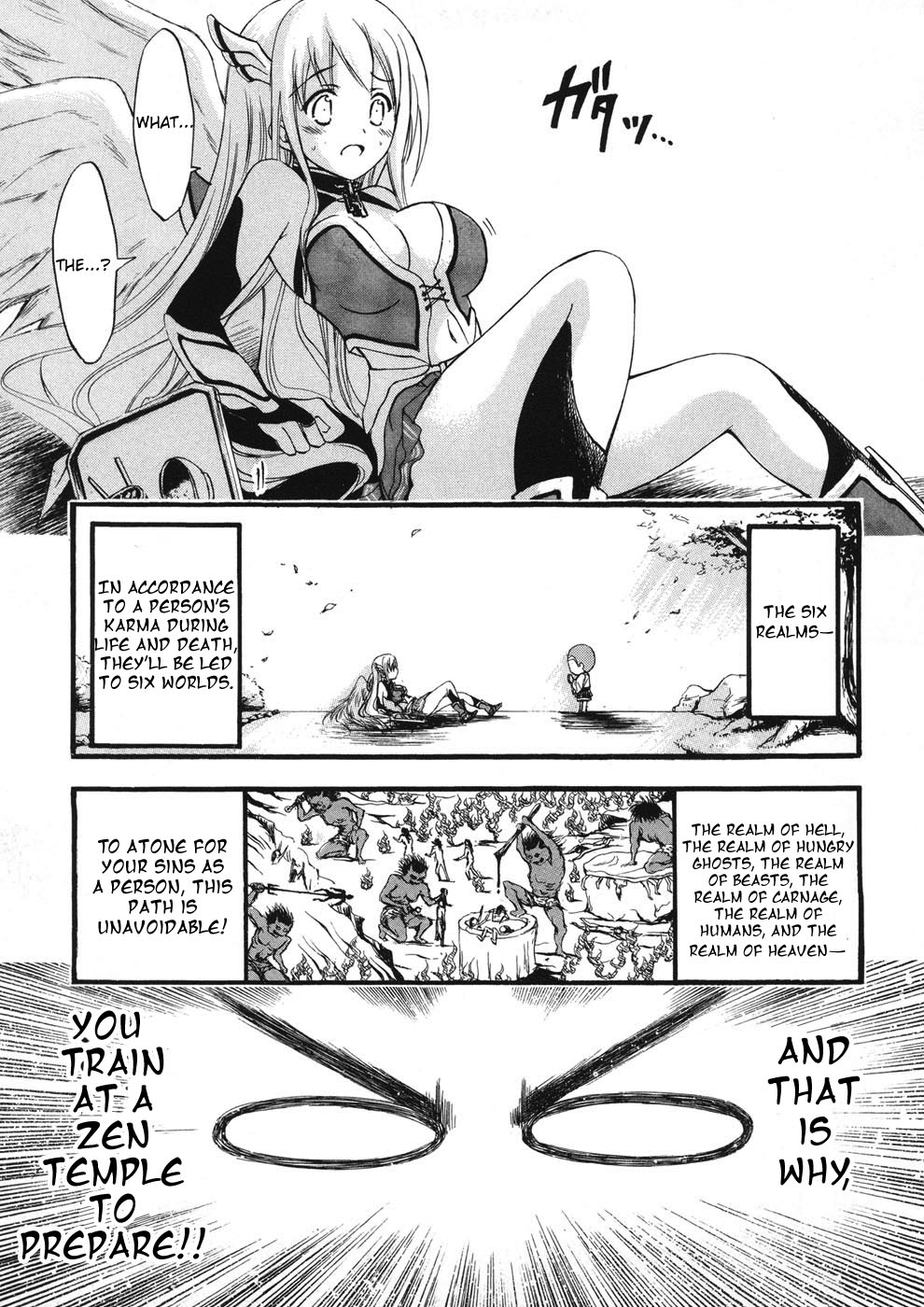 Sora no Otoshimono Chapter 22 page 28 - Chapter 22: Eliminate