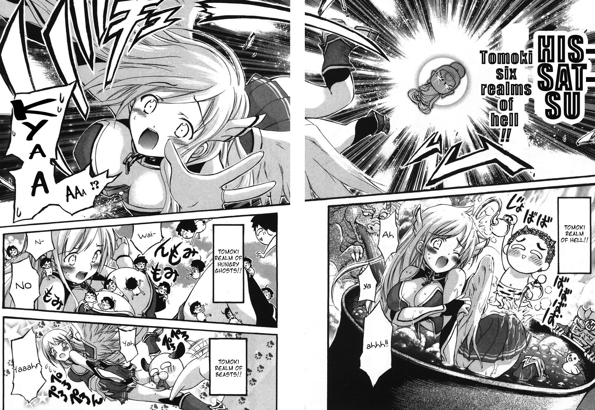 Sora no Otoshimono Chapter 22 page 29 - Chapter 22: Eliminate