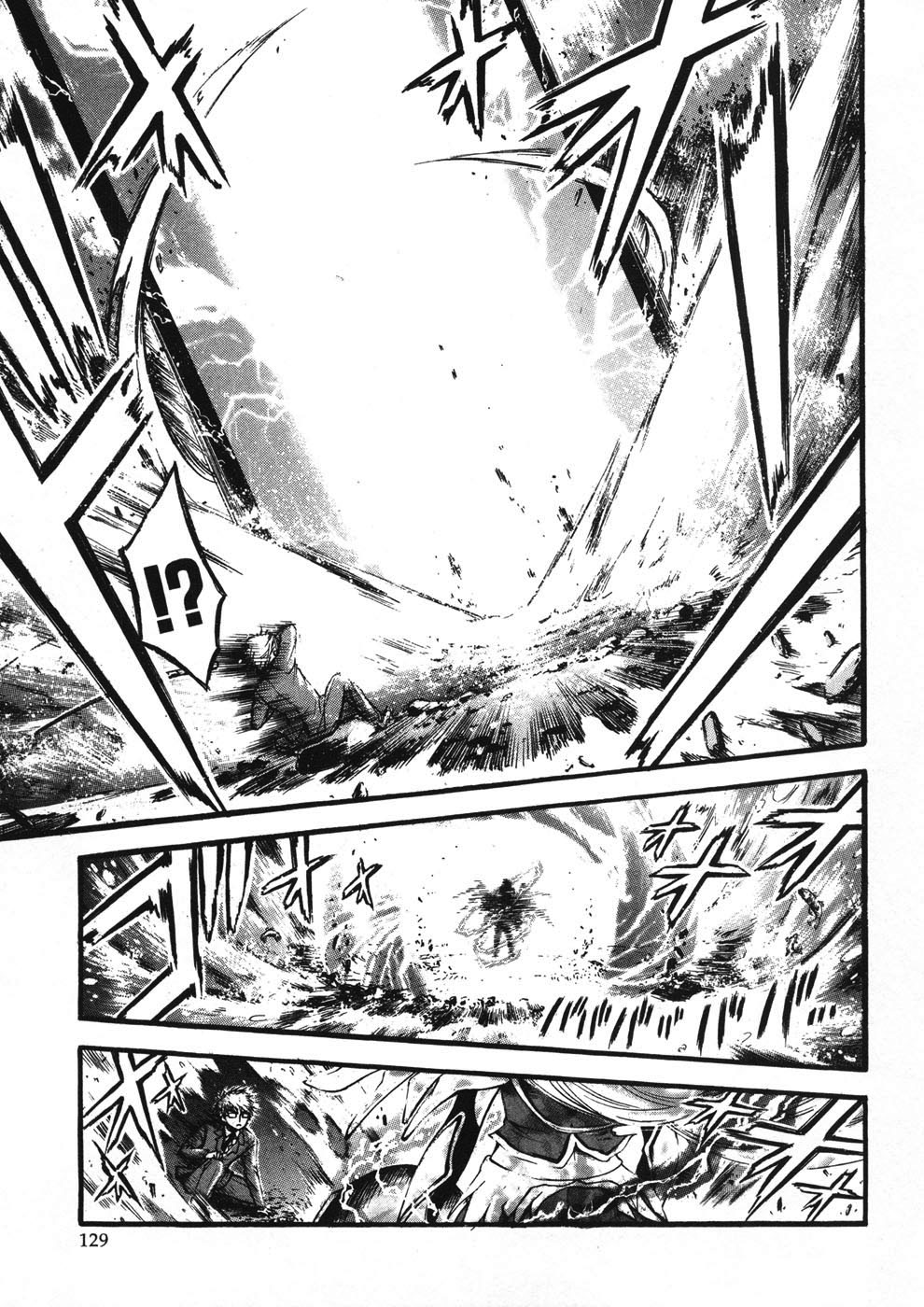 Sora no Otoshimono Chapter 22 page 3 - Chapter 22: Eliminate