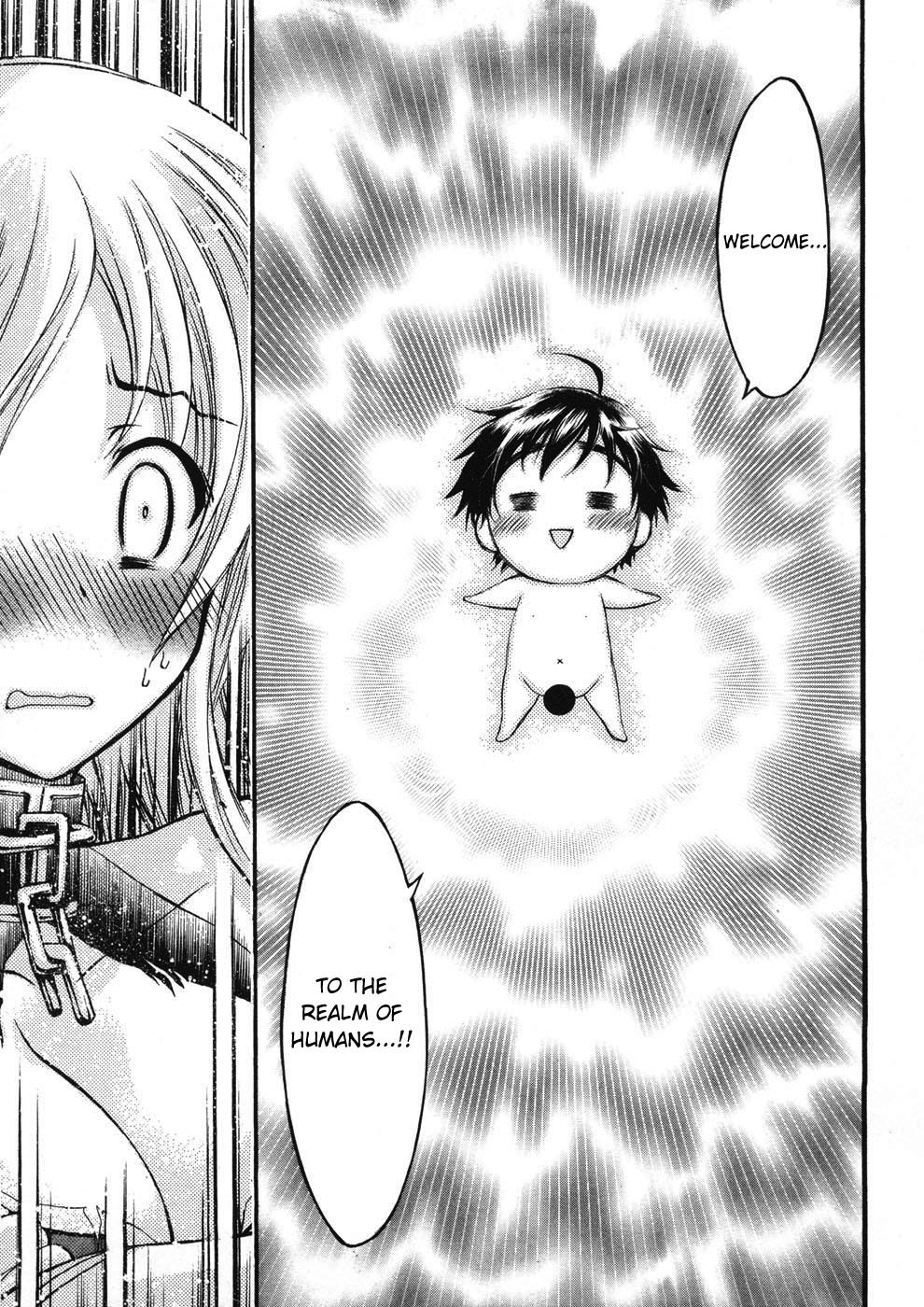 Sora no Otoshimono Chapter 22 page 31 - Chapter 22: Eliminate