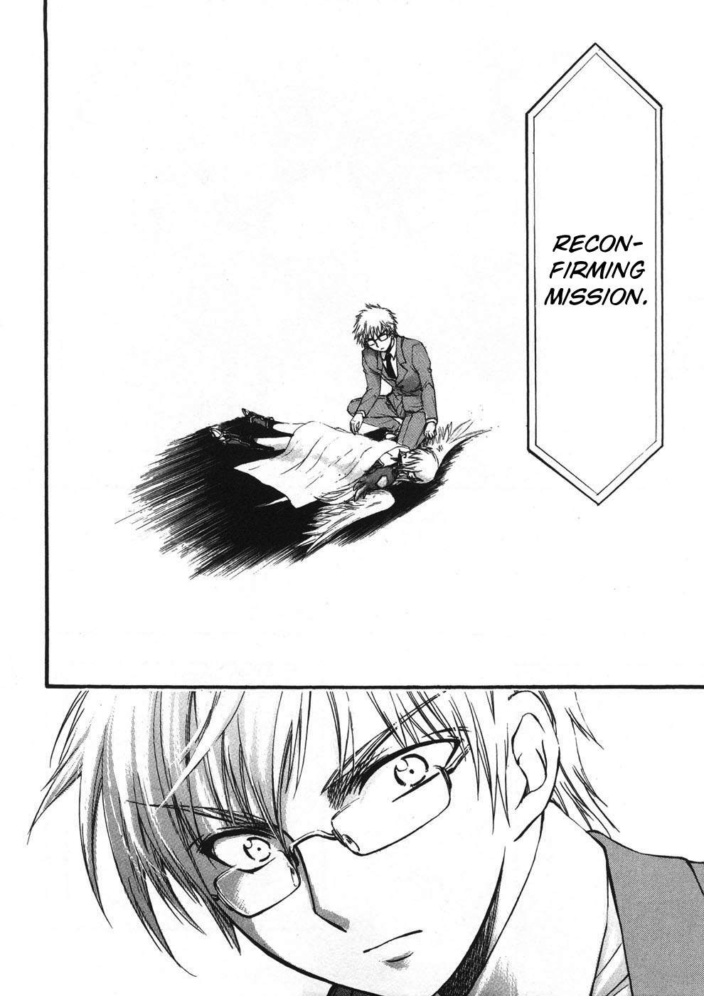 Sora no Otoshimono Chapter 22 page 35 - Chapter 22: Eliminate