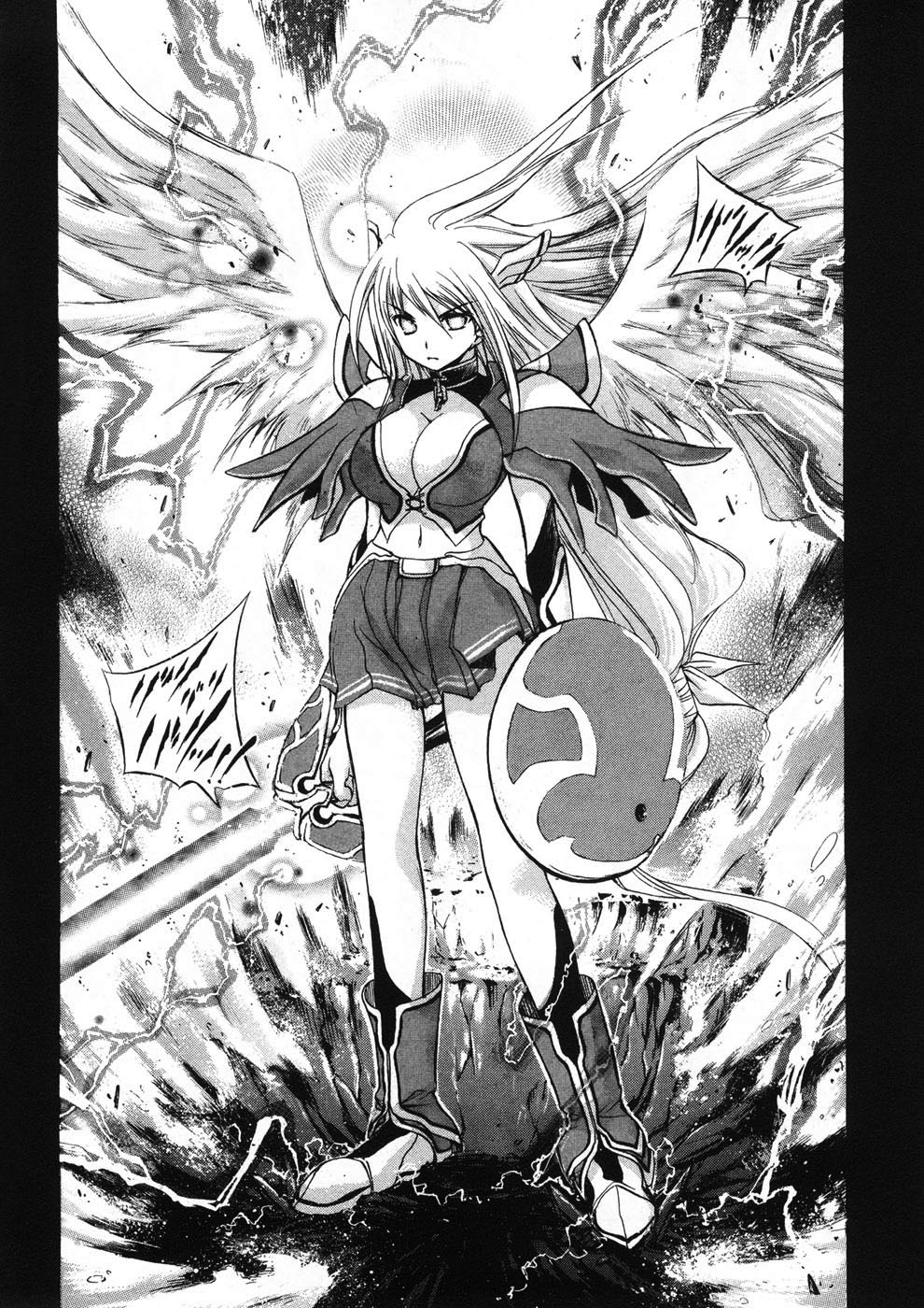 Sora no Otoshimono Chapter 22 page 4 - Chapter 22: Eliminate