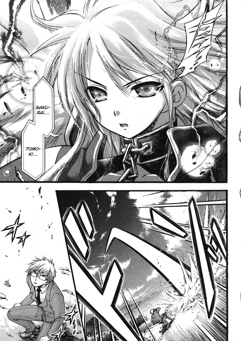 Sora no Otoshimono Chapter 22 page 5 - Chapter 22: Eliminate