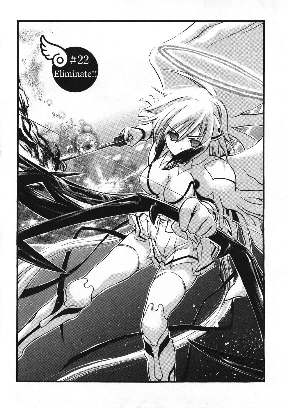 Sora no Otoshimono Chapter 22 page 6 - Chapter 22: Eliminate