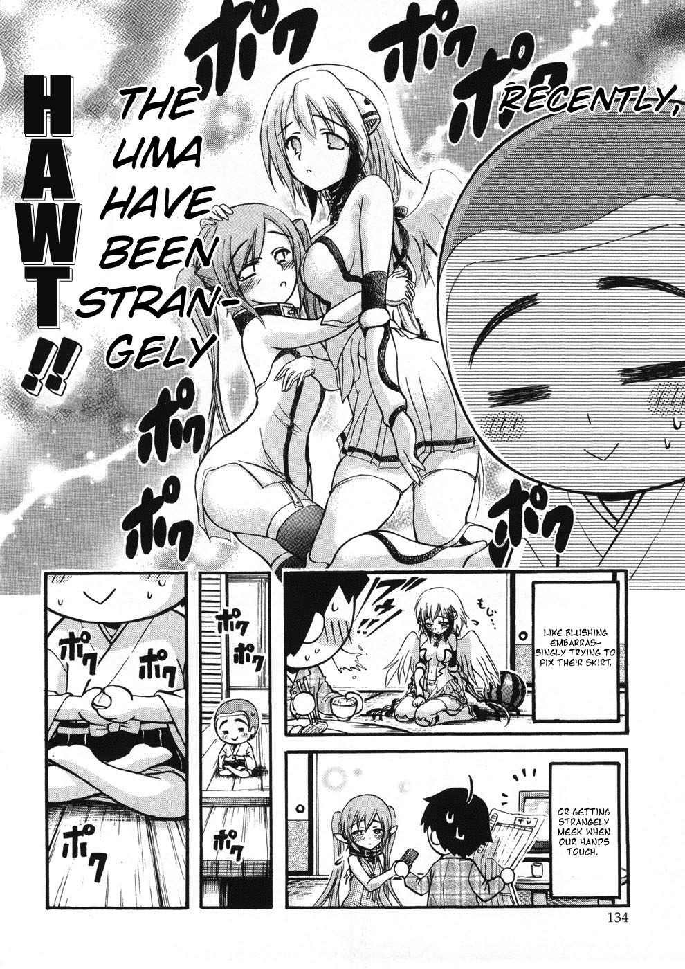 Sora no Otoshimono Chapter 22 page 8 - Chapter 22: Eliminate