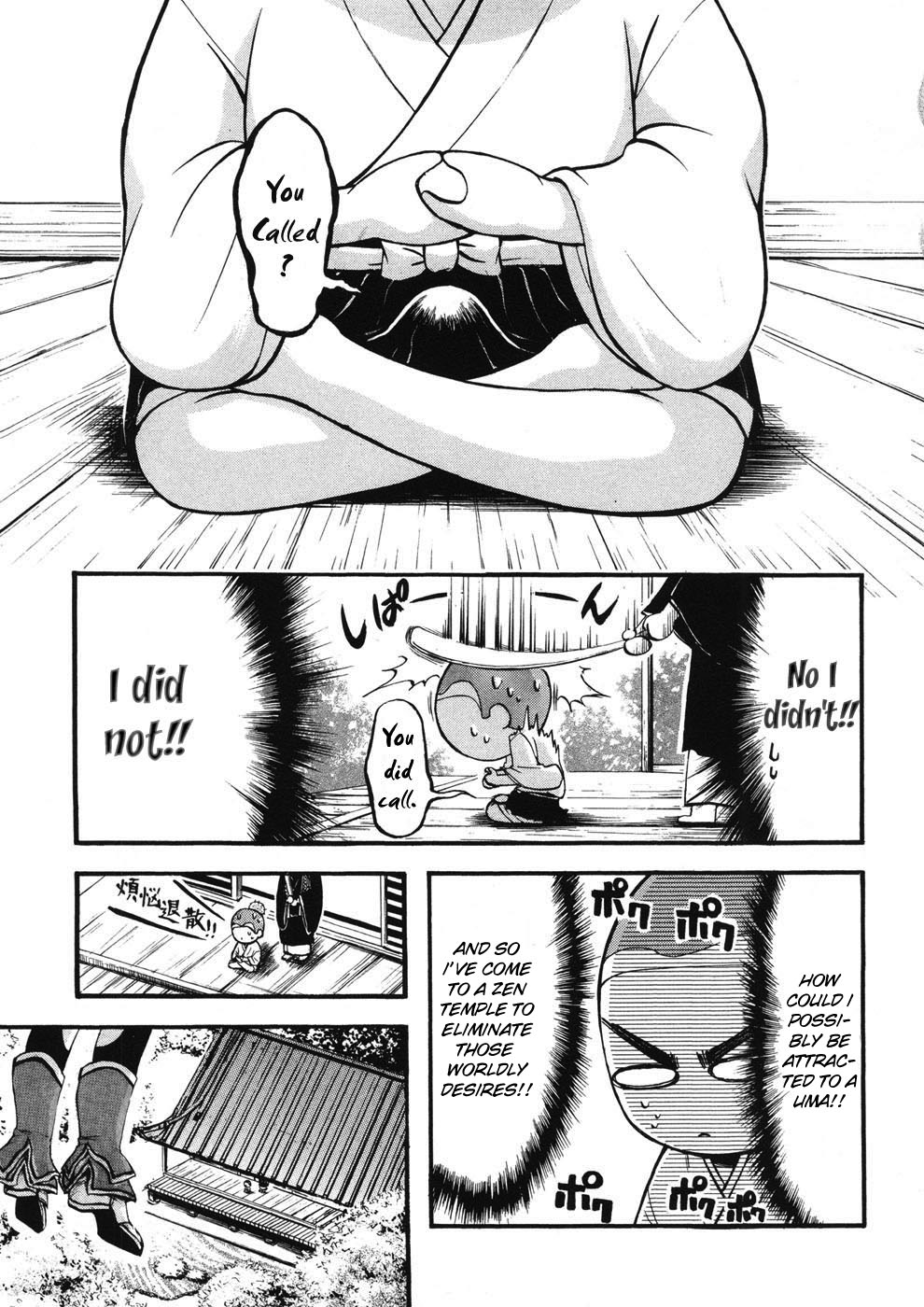 Sora no Otoshimono Chapter 22 page 9 - Chapter 22: Eliminate