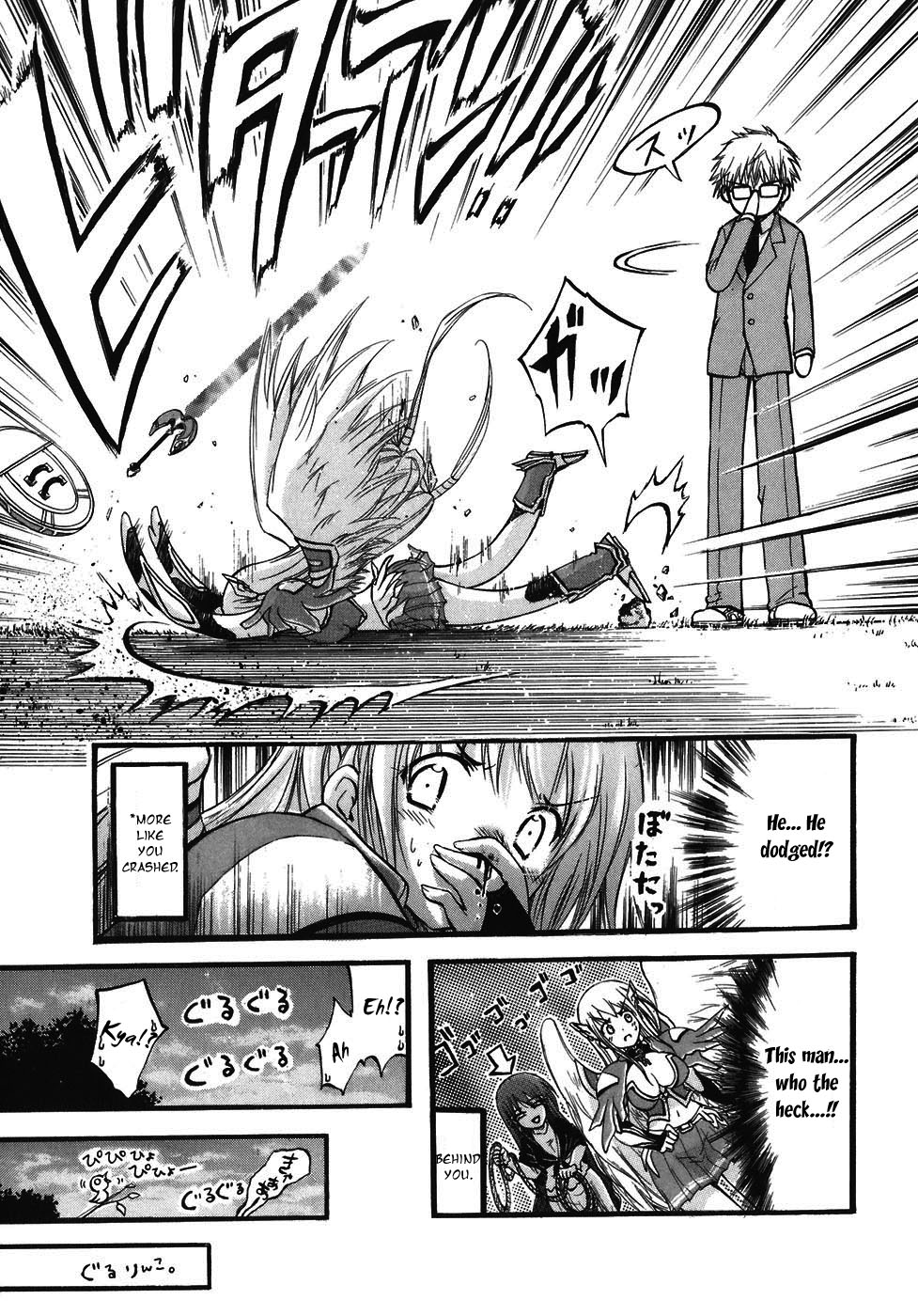 Sora no Otoshimono Chapter 23 page 11 - Chapter 23: War