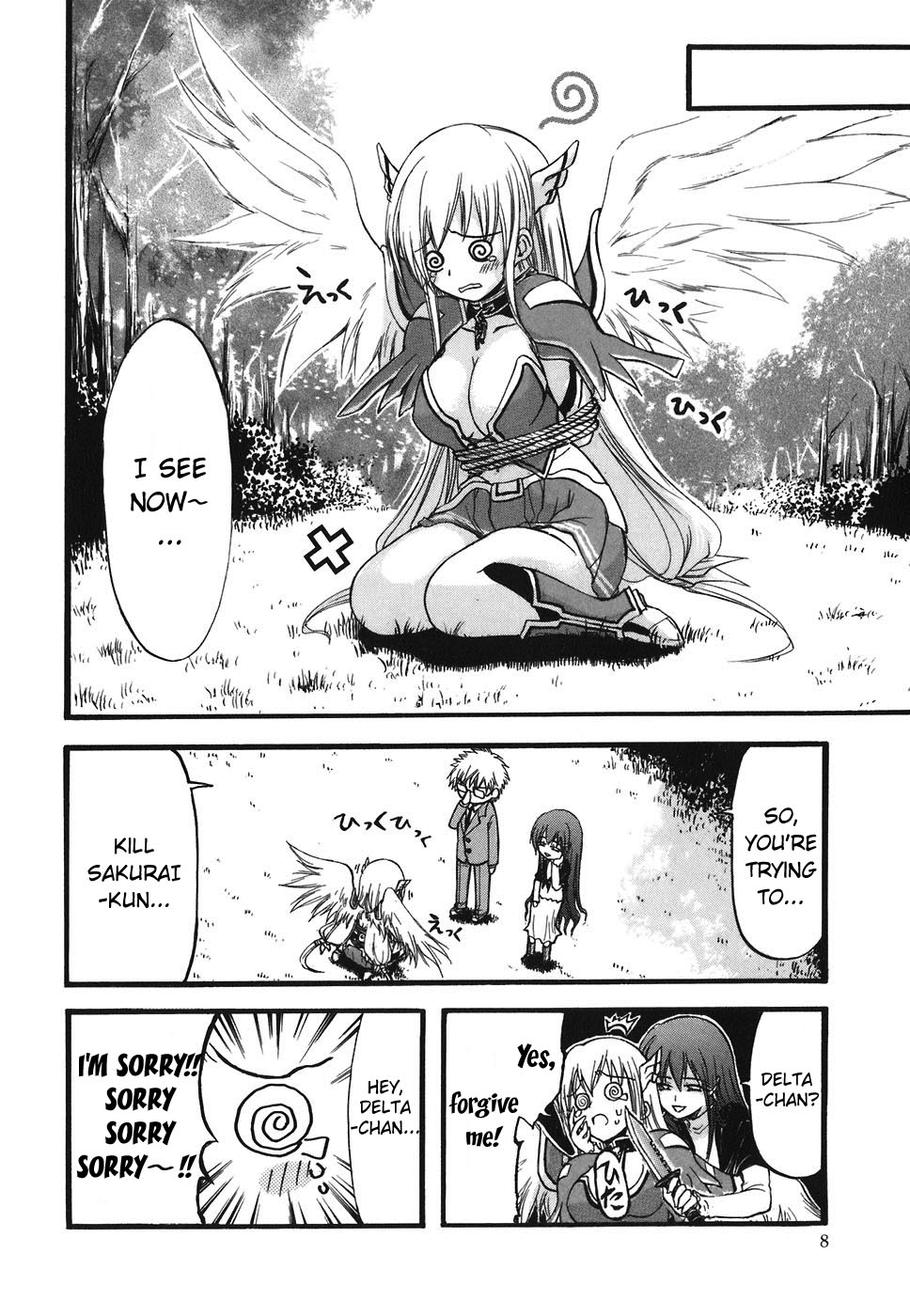Sora no Otoshimono Chapter 23 page 12 - Chapter 23: War