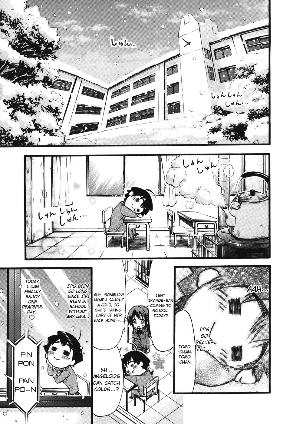 Sora no Otoshimono Chapter 23 page 15 - Chapter 23: War