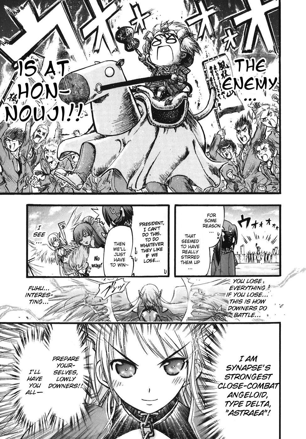 Sora no Otoshimono Chapter 23 page 19 - Chapter 23: War