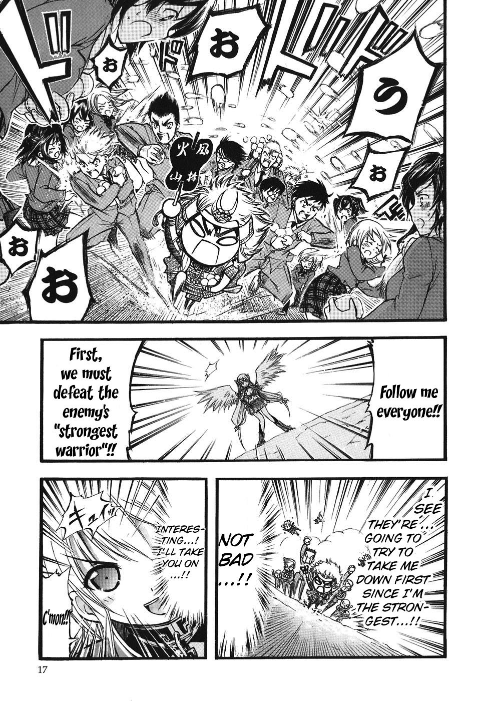 Sora no Otoshimono Chapter 23 page 21 - Chapter 23: War