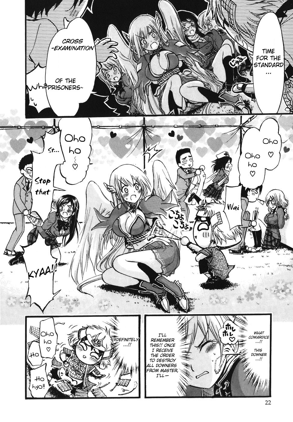 Sora no Otoshimono Chapter 23 page 26 - Chapter 23: War