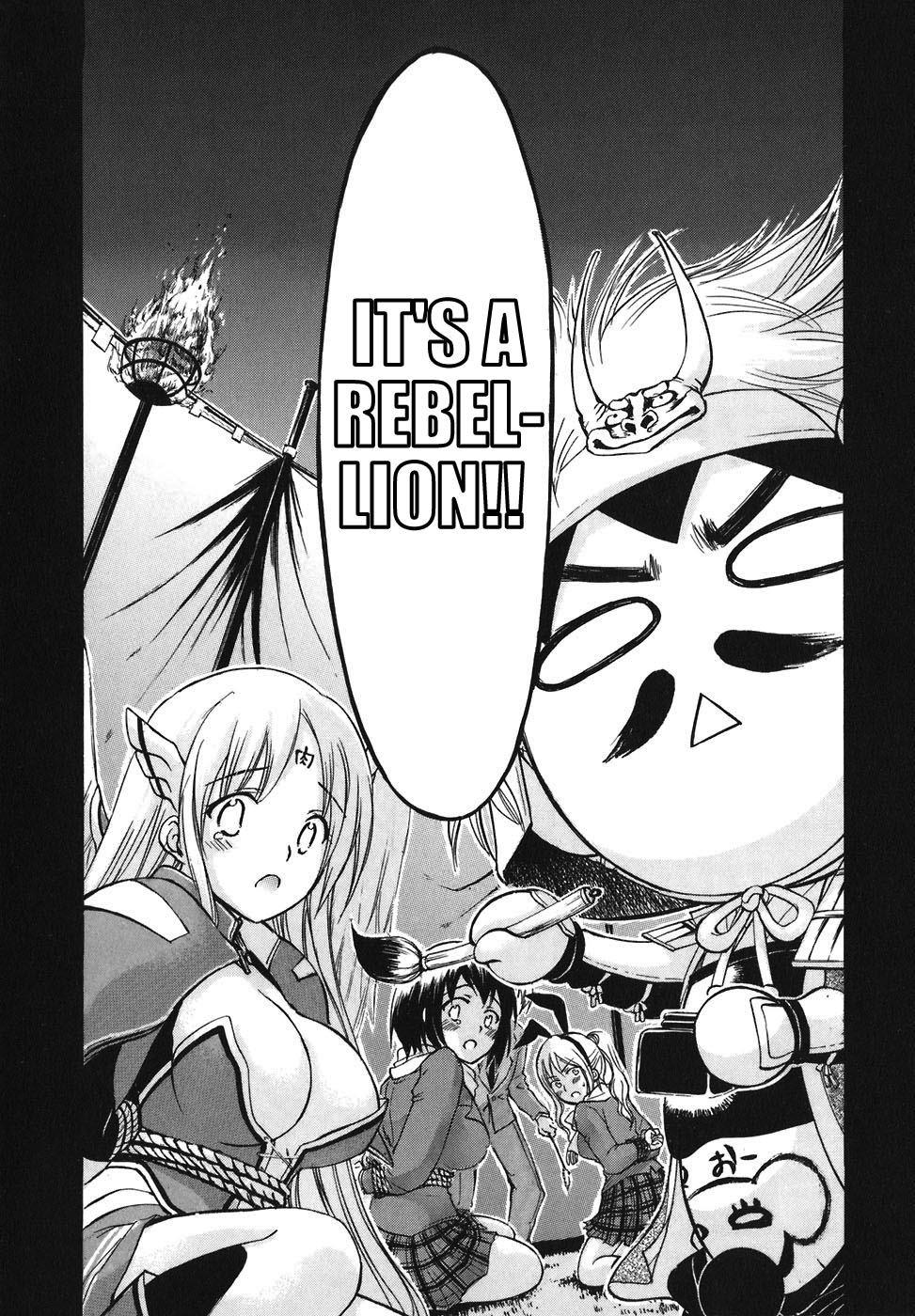 Sora no Otoshimono Chapter 23 page 28 - Chapter 23: War