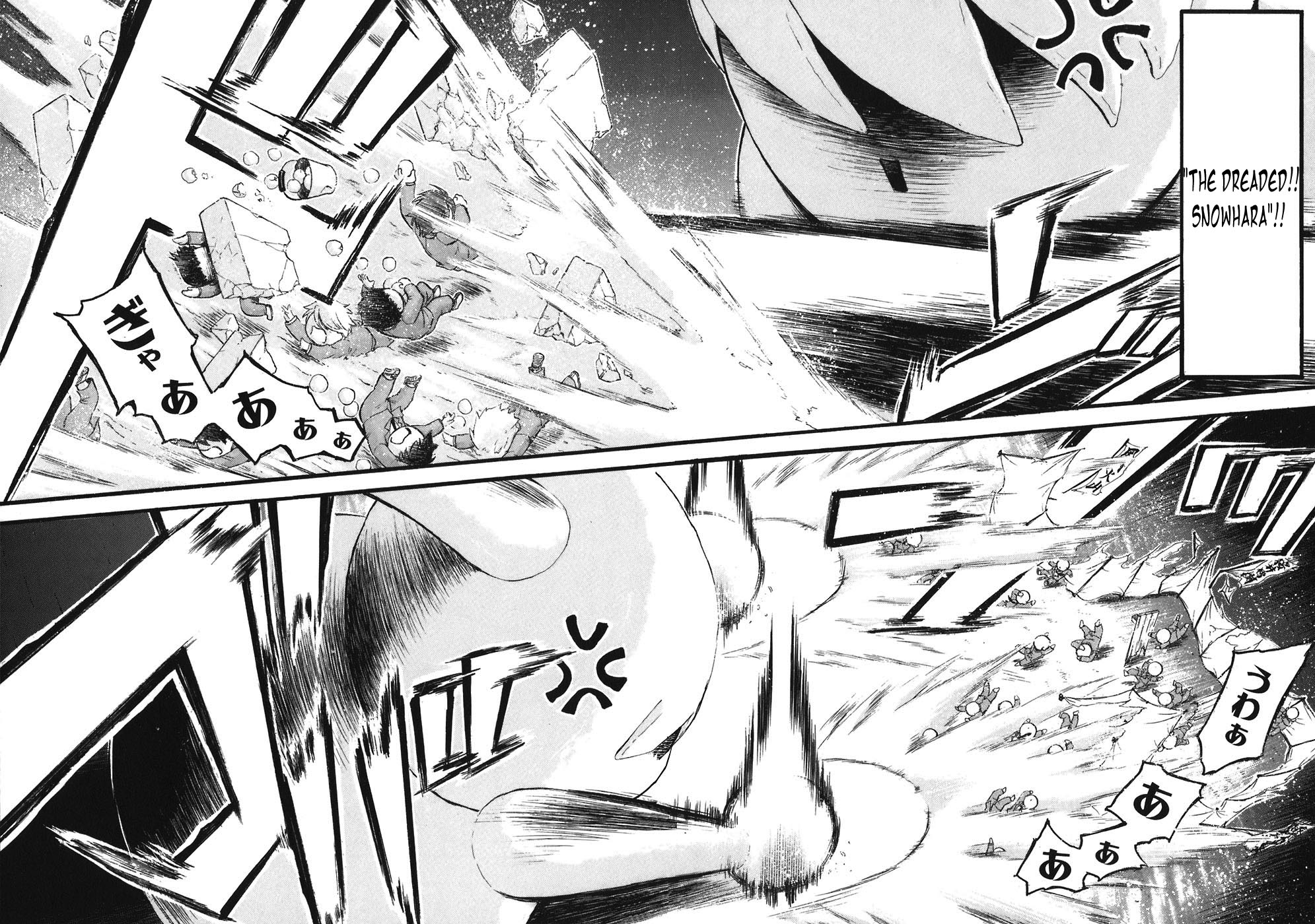 Sora no Otoshimono Chapter 23 page 33 - Chapter 23: War