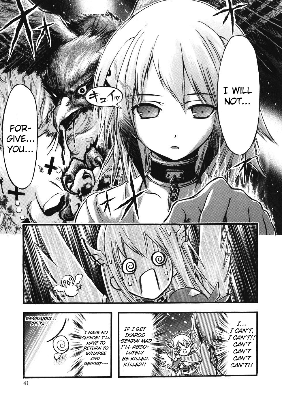 Sora no Otoshimono Chapter 23 page 42 - Chapter 23: War
