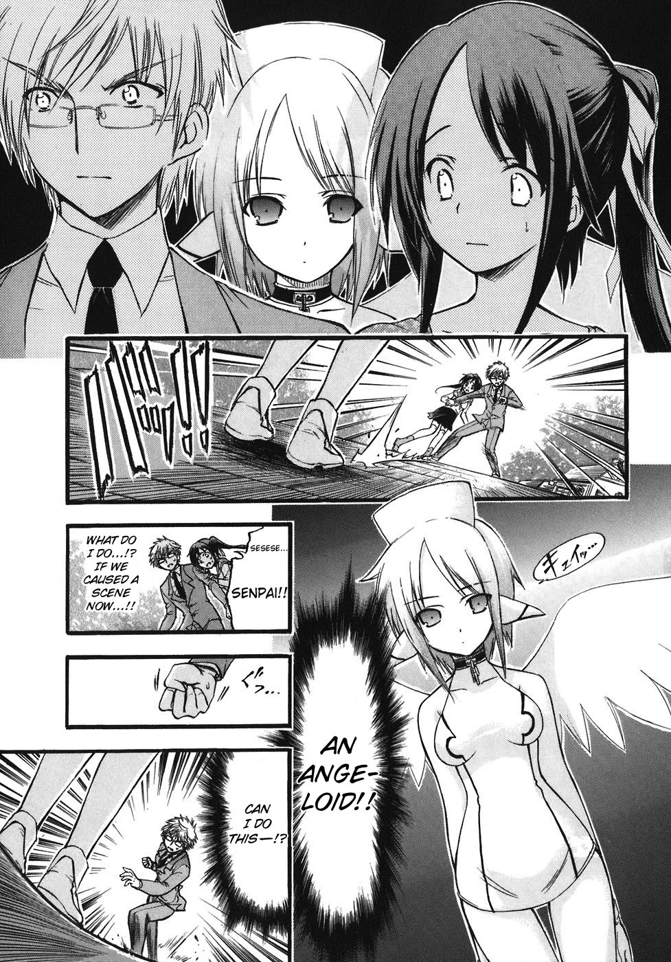 Sora no Otoshimono Chapter 24 page 17 - Chapter 24: Investigation
