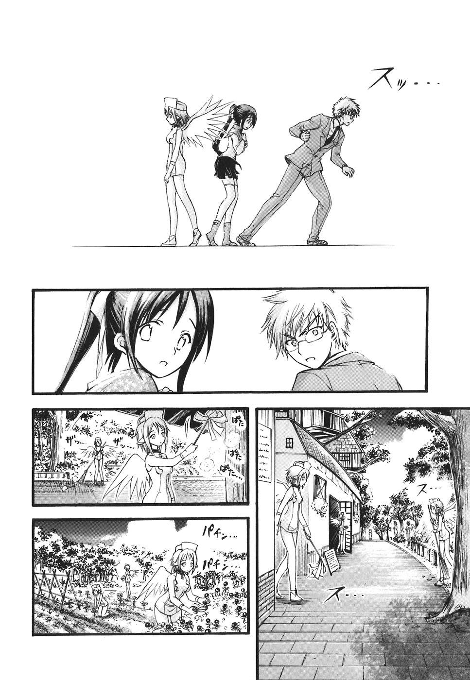 Sora no Otoshimono Chapter 24 page 18 - Chapter 24: Investigation