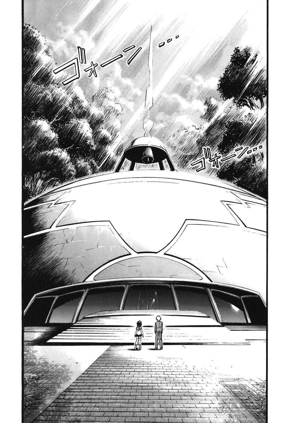 Sora no Otoshimono Chapter 24 page 20 - Chapter 24: Investigation