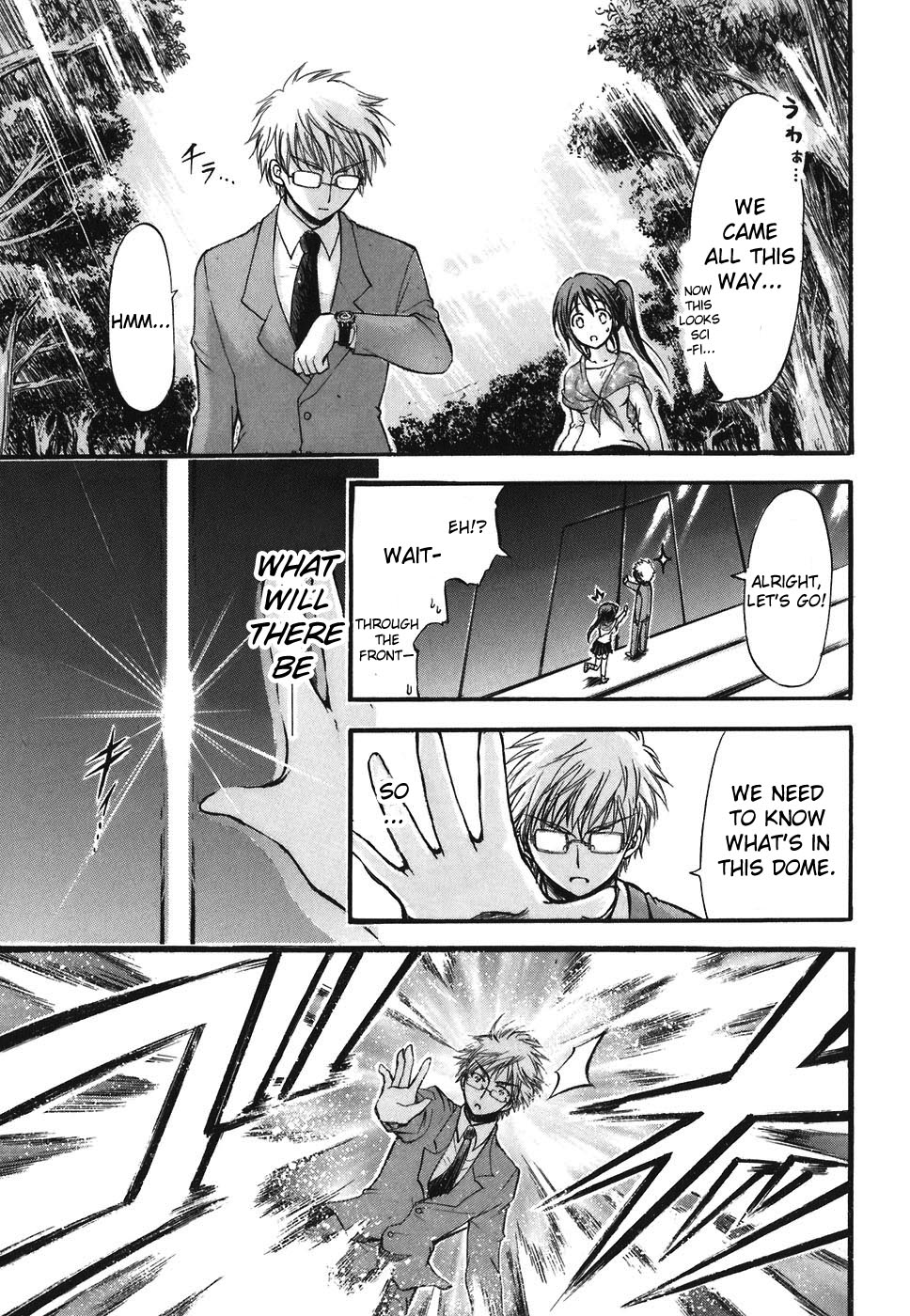 Sora no Otoshimono Chapter 24 page 21 - Chapter 24: Investigation