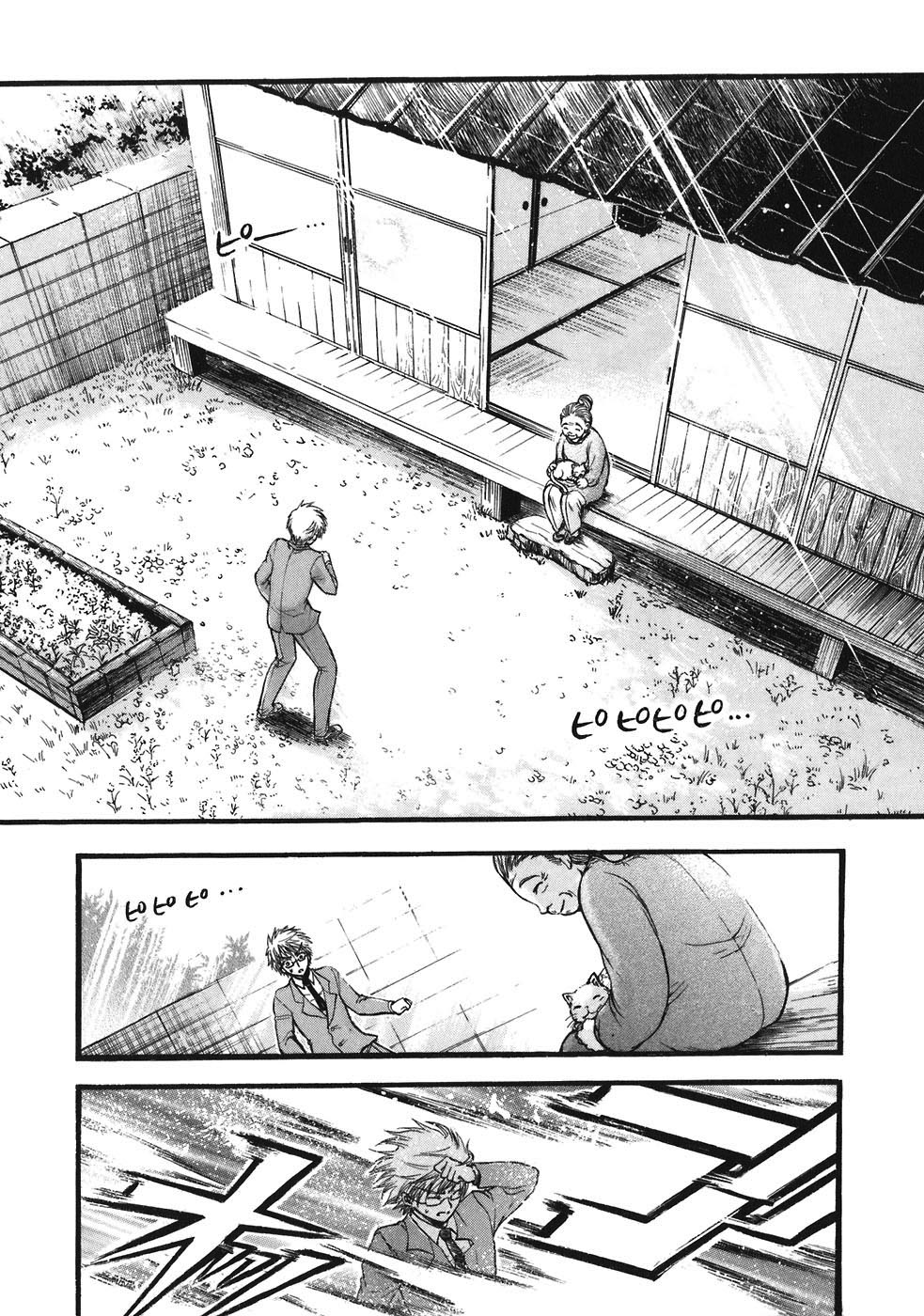 Sora no Otoshimono Chapter 24 page 23 - Chapter 24: Investigation