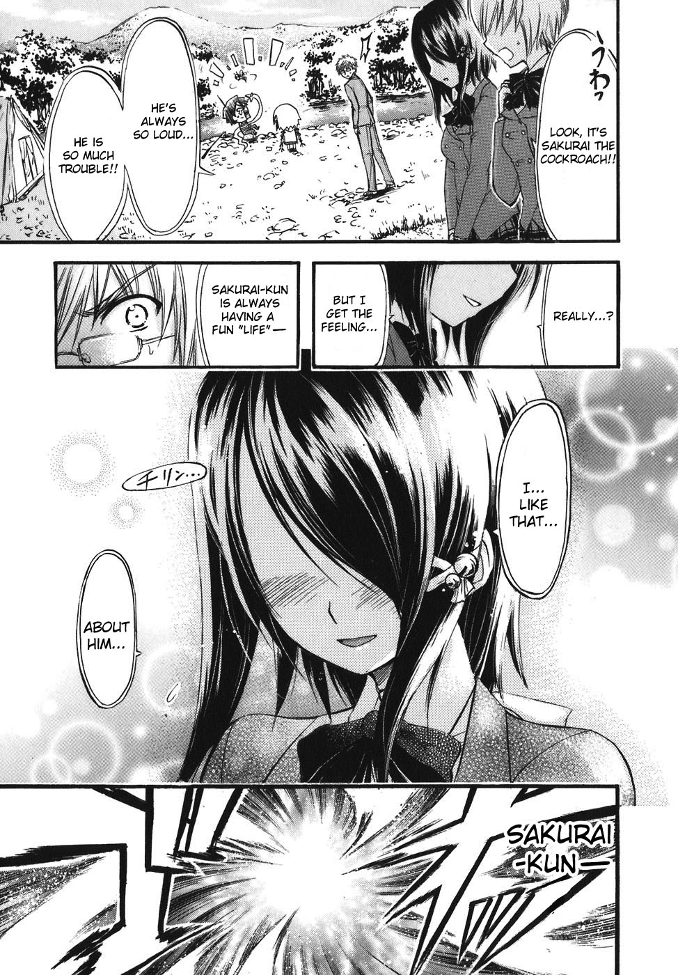 Sora no Otoshimono Chapter 24 page 26 - Chapter 24: Investigation