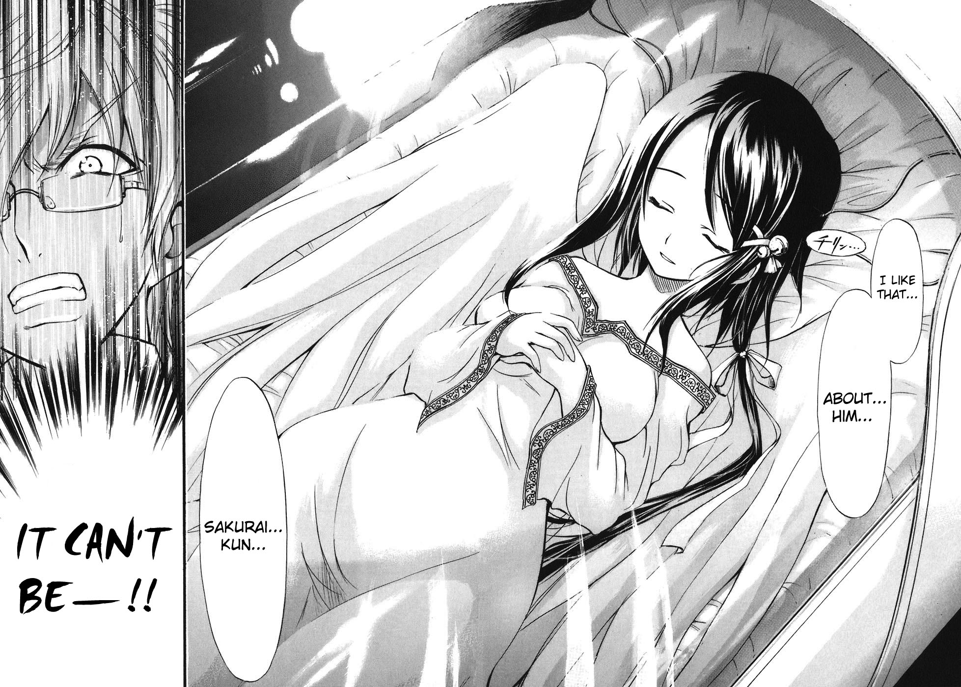 Sora no Otoshimono Chapter 24 page 30 - Chapter 24: Investigation
