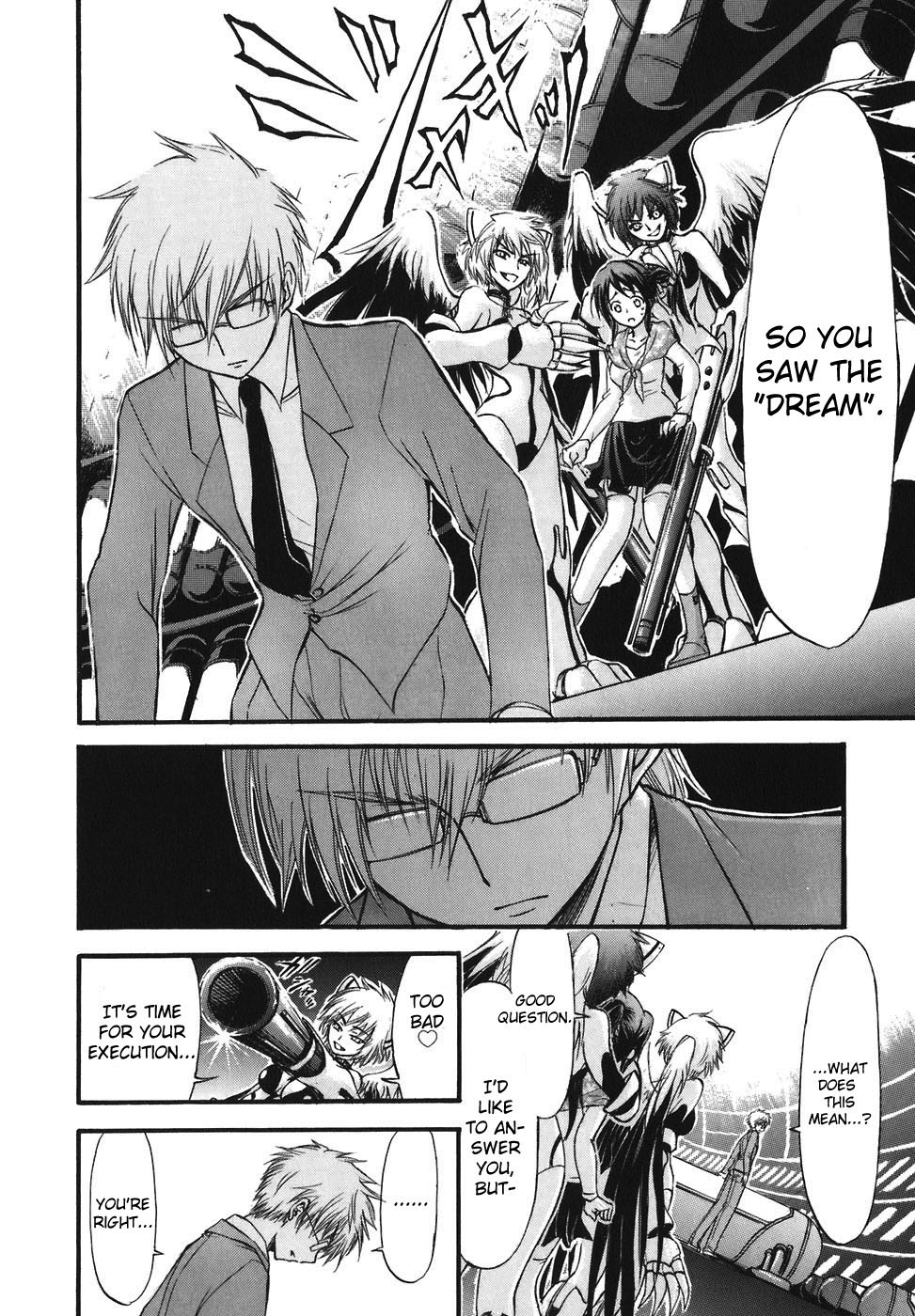 Sora no Otoshimono Chapter 24 page 31 - Chapter 24: Investigation