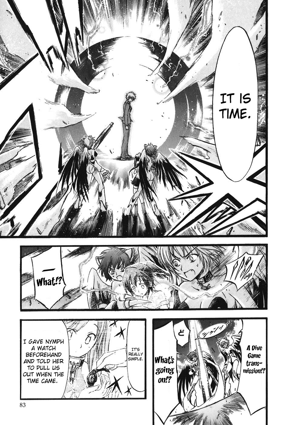 Sora no Otoshimono Chapter 24 page 32 - Chapter 24: Investigation