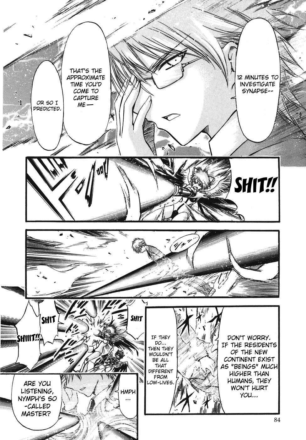 Sora no Otoshimono Chapter 24 page 33 - Chapter 24: Investigation