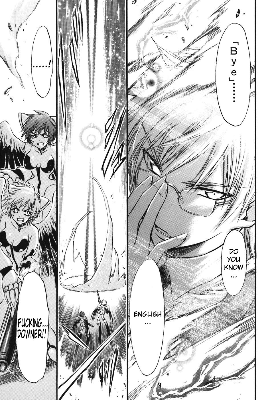 Sora no Otoshimono Chapter 24 page 34 - Chapter 24: Investigation