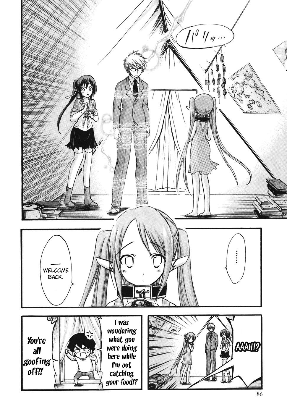 Sora no Otoshimono Chapter 24 page 35 - Chapter 24: Investigation
