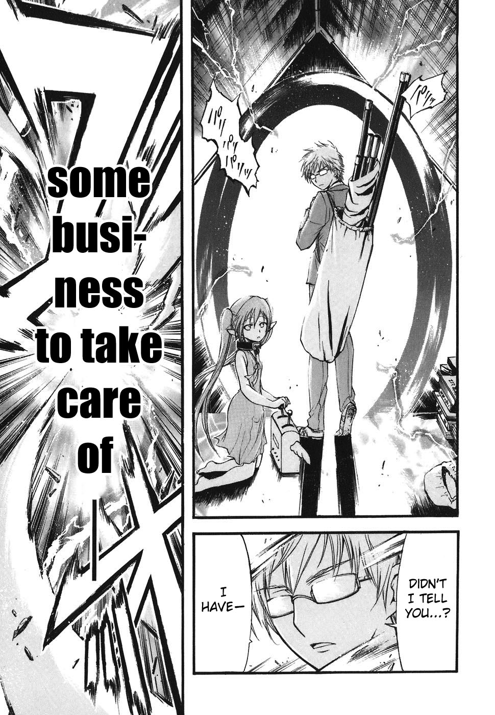 Sora no Otoshimono Chapter 24 page 5 - Chapter 24: Investigation